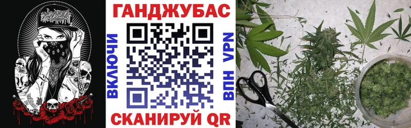 Купить закладку Кушва Альфа ПВП  Псилоцибиновые грибы  Cocaine  Гашиш  АМФЕТАМИН 