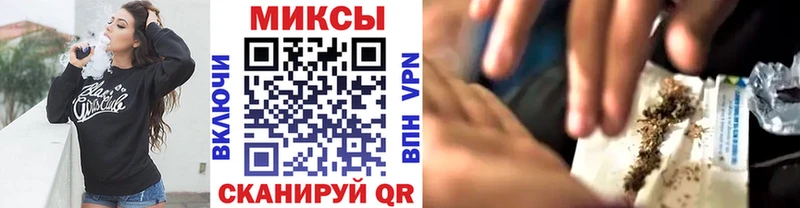 БУТИРАТ бутик  Кушва 