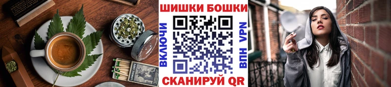 Cannafood марихуана  гидра ONION  Кушва 