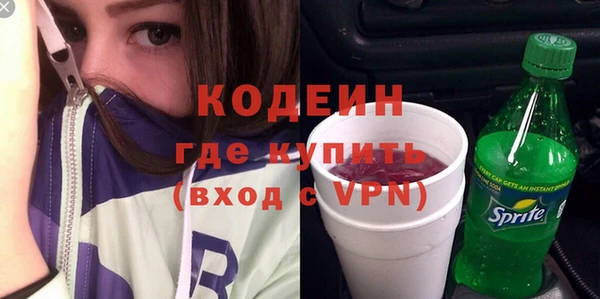 бошки Баксан