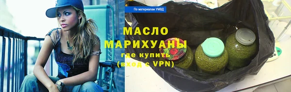 бошки Баксан