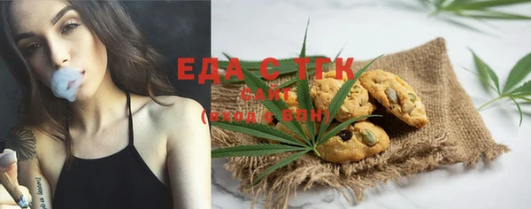 бошки Баксан