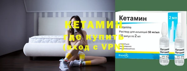 бошки Баксан