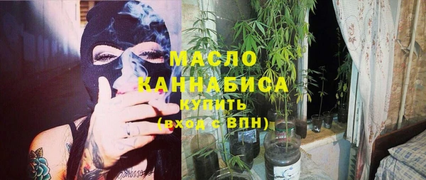 кокаин перу Балахна