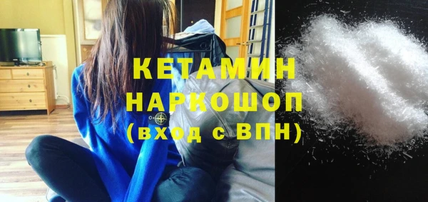 ГАЛЛЮЦИНОГЕННЫЕ ГРИБЫ Балабаново