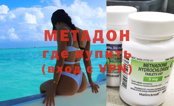 ГАЛЛЮЦИНОГЕННЫЕ ГРИБЫ Балабаново