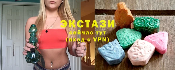 кокаин перу Балахна