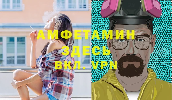 ГАЛЛЮЦИНОГЕННЫЕ ГРИБЫ Балабаново