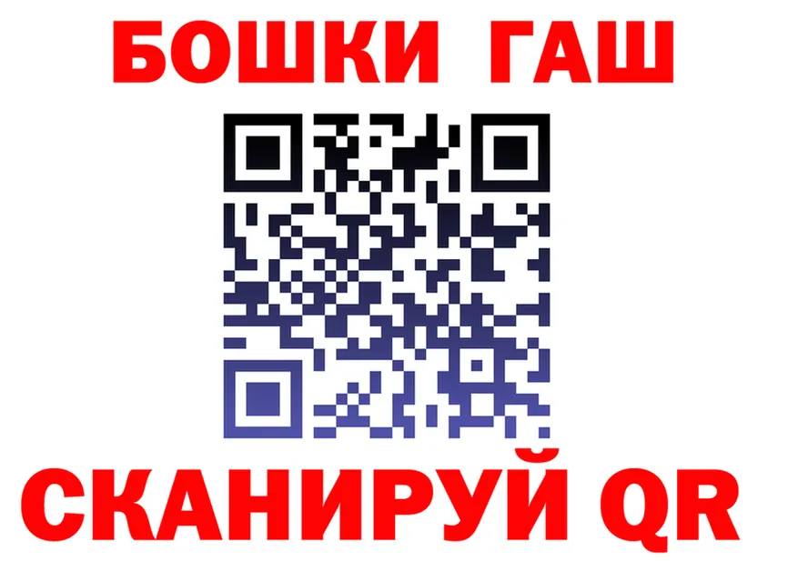 Cannafood конопля tor площадка mega Кушва