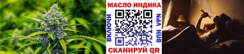 Дистиллят ТГК жижа  цена   Кушва 