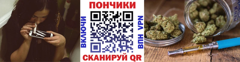 Шишки марихуана AK-47  Кушва 
